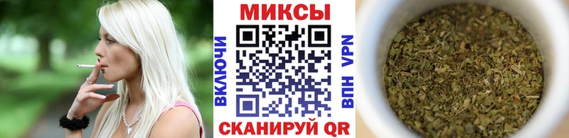 Купить  Правдинск  БУТИРАТ BDO 