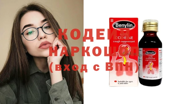 а пвп мука Кинешма
