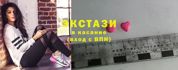 а пвп мука Кинешма