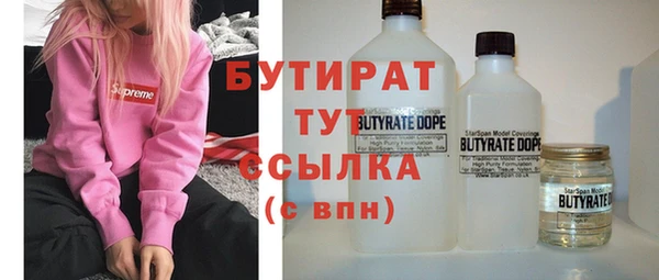 первитин Киренск