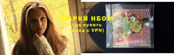а пвп мука Кинешма