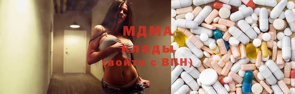 первитин Киренск