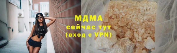 первитин Киренск