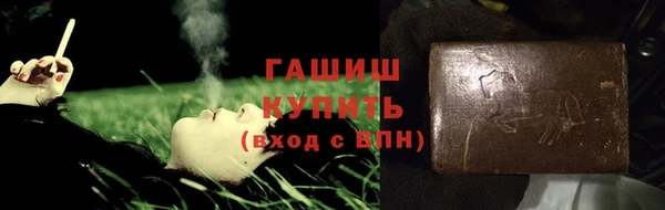 первитин Киренск