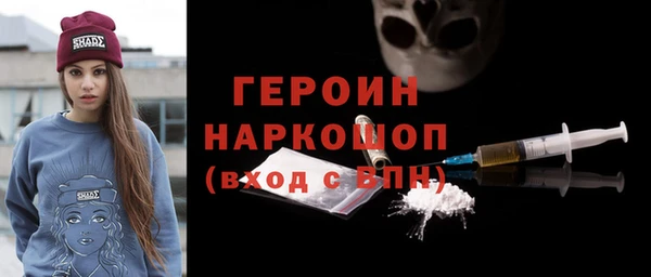 а пвп мука Кинешма