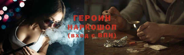 а пвп мука Кинешма