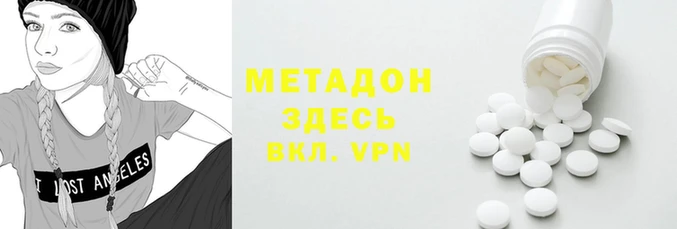 а пвп мука Кинешма