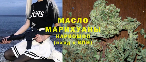 а пвп мука Кинешма