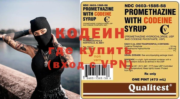 кристаллы Киреевск