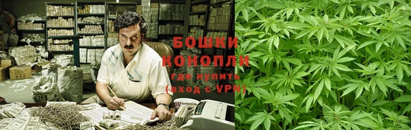 а пвп мука Кинешма