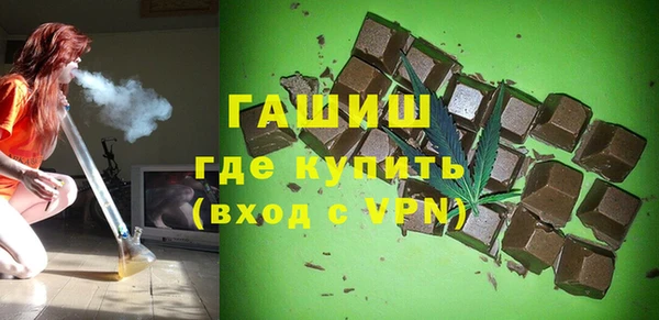 первитин Киренск