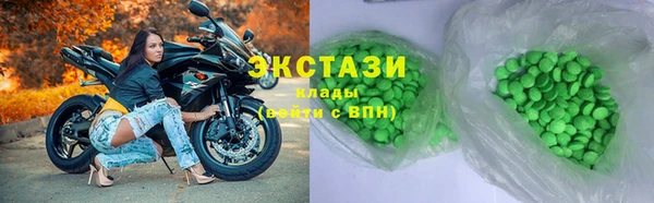 а пвп мука Кинешма