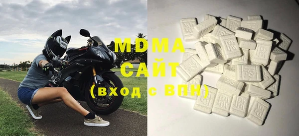 а пвп мука Кинешма